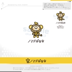 okam- (okam_free03)さんのバナナジュース専門店のキャラクターロゴの作成依頼への提案