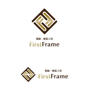marutsuki (marutsuki)さんのネットショップ「額縁・額装工房　FirstFrame」のロゴマークへの提案