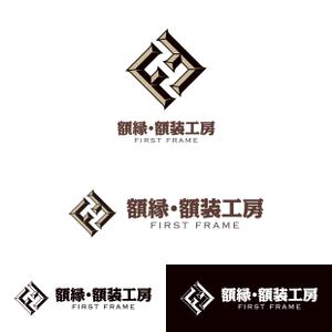 yomamayo (yomamayo)さんのネットショップ「額縁・額装工房　FirstFrame」のロゴマークへの提案