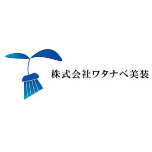 popular-gift (popular-gift)さんのロゴマーク制作依頼への提案