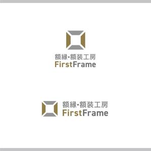 SSH Design (s-s-h)さんのネットショップ「額縁・額装工房　FirstFrame」のロゴマークへの提案