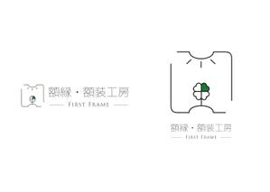 いもむしこゆび (lifreeree)さんのネットショップ「額縁・額装工房　FirstFrame」のロゴマークへの提案