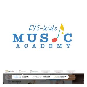 スタジオ・モンツァ (StudioMONZA)さんのEYS-Kids音楽教室のロゴへの提案