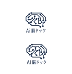 コドモダマシイ (haraheta)さんの人工知能を用いた脳ドック、「AI脳ドック」への提案