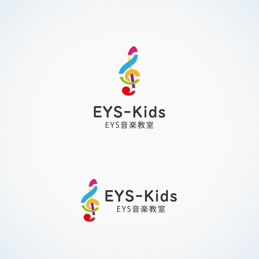 EYS-Kids_a01.png