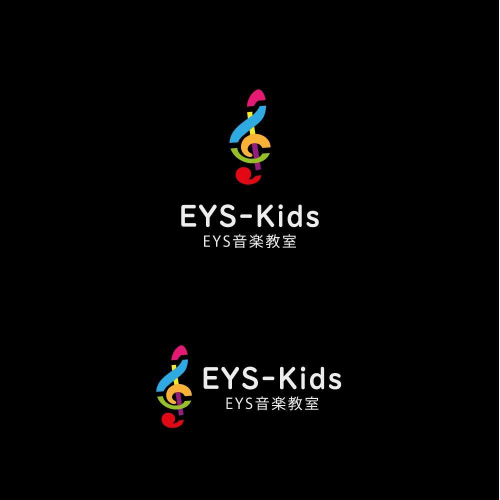 EYS-Kids音楽教室のロゴ