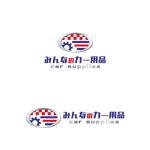Miyagino (Miyagino)さんのカー用品ブランド『みんなのカー用品』のロゴへの提案