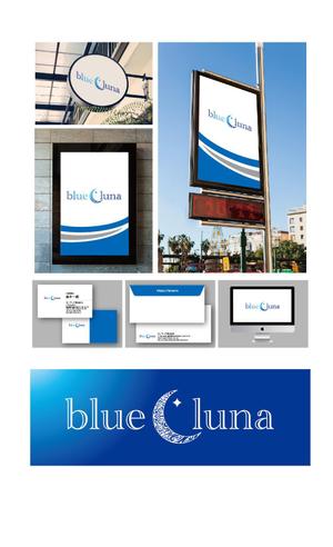 King_J (king_j)さんのトータルビューティーサロン「blue luna」のロゴへの提案