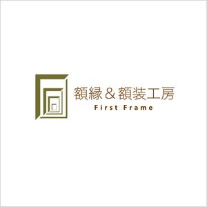 eddy_myson (kanaeddy)さんのネットショップ「額縁・額装工房　FirstFrame」のロゴマークへの提案