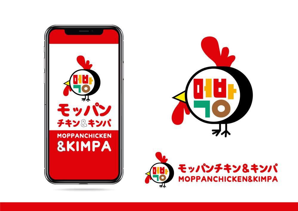 UBEREATSブランド「먹방モッパンチキン＆キンパMOPPAN CHICKEN&KIMPA」のロゴ