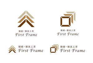 株式会社M.N.Kentertainment (Ryuji_373)さんのネットショップ「額縁・額装工房　FirstFrame」のロゴマークへの提案