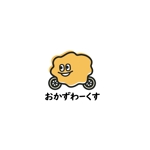 ヒロユキヨエ (OhnishiGraphic)さんのバイクカスタム　おかずわーくすのロゴへの提案
