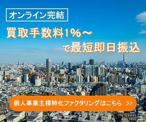 かすみ草 (rilakkumaa126)さんのランディングページへ誘導させるバナー作成【採用者は継続依頼】への提案