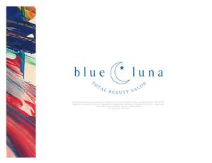 Q-Design (cats-eye)さんのトータルビューティーサロン「blue luna」のロゴへの提案