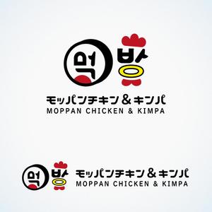 Miyagino (Miyagino)さんのUBEREATSブランド「먹방モッパンチキン＆キンパMOPPAN CHICKEN&KIMPA」のロゴへの提案