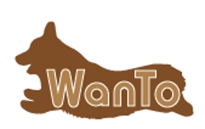 creative1 (AkihikoMiyamoto)さんの愛犬と一緒のアウトドアライフを楽しむ「商品ブランド：WanTo（わんと）」ロゴへの提案