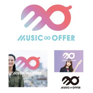 MKHDK  (MKHDK)さんの音楽家が仕事を探すサイト　MUSIC∞OFFER　のロゴへの提案