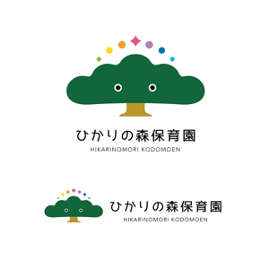 meets (tochi_maki)さんの企業主導型保育施設『ひかりの森保育園』ロゴ制作への提案