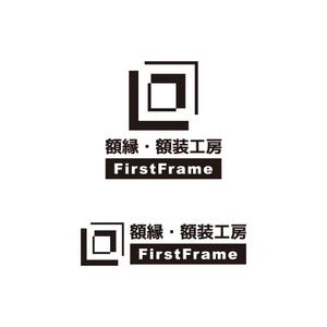 power_dive (power_dive)さんのネットショップ「額縁・額装工房　FirstFrame」のロゴマークへの提案