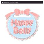 zillion_pyさんのアメリカにて出産サポートをする新会社のロゴデザイン　（赤ちゃん、妊婦さん）への提案