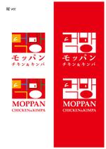 kakamu.d (kakamu29)さんのUBEREATSブランド「먹방モッパンチキン＆キンパMOPPAN CHICKEN&KIMPA」のロゴへの提案
