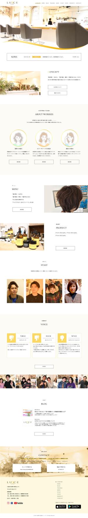 king0331 (king0331)さんの＜素材あり＞【ヘアサロン・TOPデザイン募集】大人女性向けの上品な高級感があるデザインを希望への提案