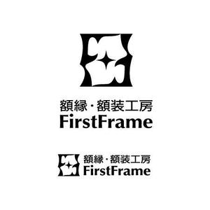 arizonan5 (arizonan5)さんのネットショップ「額縁・額装工房　FirstFrame」のロゴマークへの提案