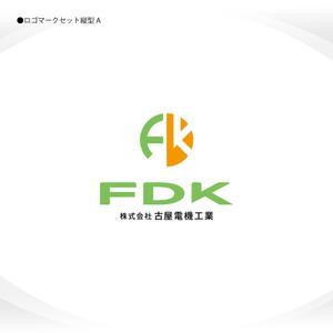 358eiki (tanaka_358_eiki)さんの新規での会社のホームページ、名刺等で使用したいへの提案