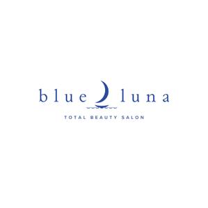 スタジオ・モンツァ (StudioMONZA)さんのトータルビューティーサロン「blue luna」のロゴへの提案