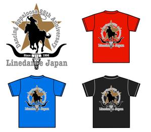 naomi (Ts-naomi)さんのカントリーダンスグループ、Dancing Appaloosaの25周年記念のＴシャツデザインへの提案