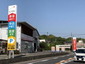 tatami_inu00さんの不動産会社「アルファベットちんたい・ばいばい」の看板デザインへの提案