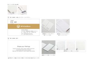 La it (Lait_Design)さんの住宅会社の名刺作成への提案