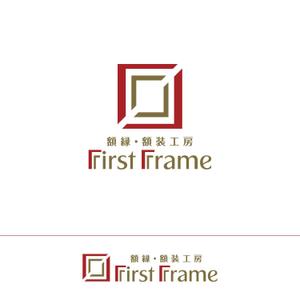 STUDIO ROGUE (maruo_marui)さんのネットショップ「額縁・額装工房　FirstFrame」のロゴマークへの提案