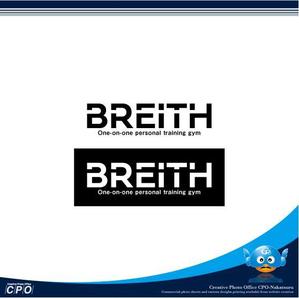 中津留　正倫 (cpo_mn)さんのパーソナルトレーニングジム「BREITH」のロゴへの提案
