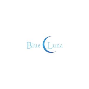 土肥 剛 (TSUMUGU)さんのトータルビューティーサロン「blue luna」のロゴへの提案