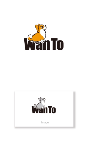 serve2000 (serve2000)さんの愛犬と一緒のアウトドアライフを楽しむ「商品ブランド：WanTo（わんと）」ロゴへの提案