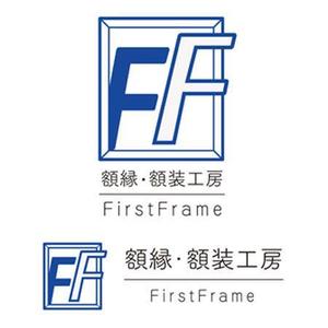 レイアウト (rayouttk)さんのネットショップ「額縁・額装工房　FirstFrame」のロゴマークへの提案