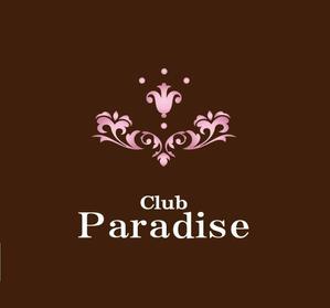 mican11さんの「Club Paradise」のロゴ作成への提案