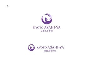 ainogin (ainogin)さんの天然石数珠、腕輪、組紐、風呂敷「京都あさひ屋」のロゴへの提案