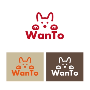 P-Design (topa3029)さんの愛犬と一緒のアウトドアライフを楽しむ「商品ブランド：WanTo（わんと）」ロゴへの提案