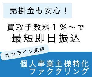 Kana (kana1203m)さんのランディングページへ誘導させるバナー作成【採用者は継続依頼】への提案