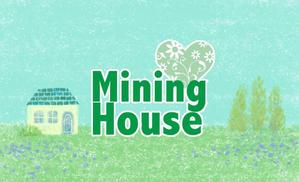 NU ()さんのマイニング機材のショップサイト『Mining House』のトップ画像制作への提案