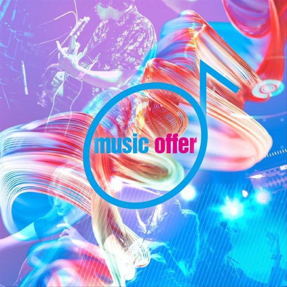 音楽家が仕事を探すサイト　MUSIC∞OFFER　のロゴ