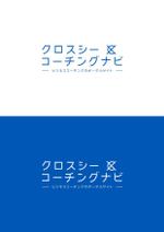 ing (ryoichi_design)さんのビジネスコーチングのポータルサイト「クロスシー　コーチングナビ」のロゴへの提案
