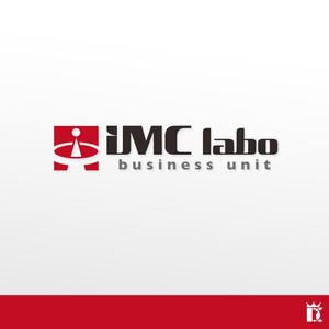king_dk 【認定ランサー】 ()さんの「iIMC labo business unit」のロゴ作成への提案