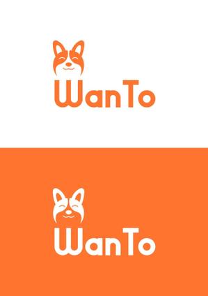 Essential (ryoichi_design)さんの愛犬と一緒のアウトドアライフを楽しむ「商品ブランド：WanTo（わんと）」ロゴへの提案