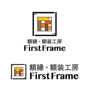 okicha-nel (okicha-nel)さんのネットショップ「額縁・額装工房　FirstFrame」のロゴマークへの提案