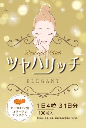 末永　浩基 (hiroki30)さんのコラーゲンとヒアルロン酸とエラスチン配合のサプリのサプリメントのアルミパックのデザインへの提案