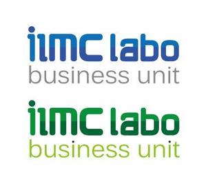 qualia-style ()さんの「iIMC labo business unit」のロゴ作成への提案