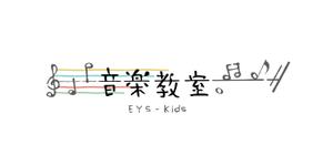 Himi studio (revolvingtrainoflife)さんのEYS-Kids音楽教室のロゴへの提案